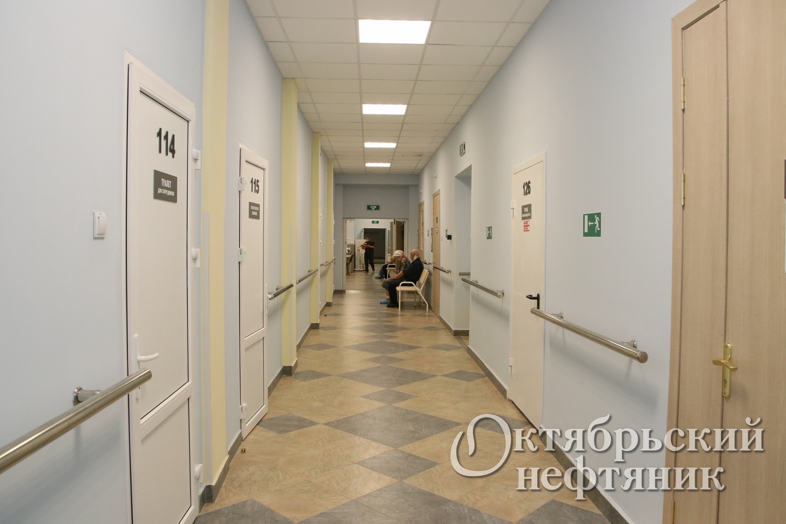 из архива газеты «Октябрьский нефтяник»