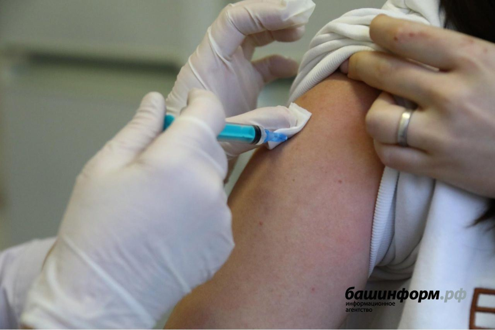 В Башкирии после 18 декабря начнут штрафовать нарушителей постановления об обязательной вакцинации от COVID-19