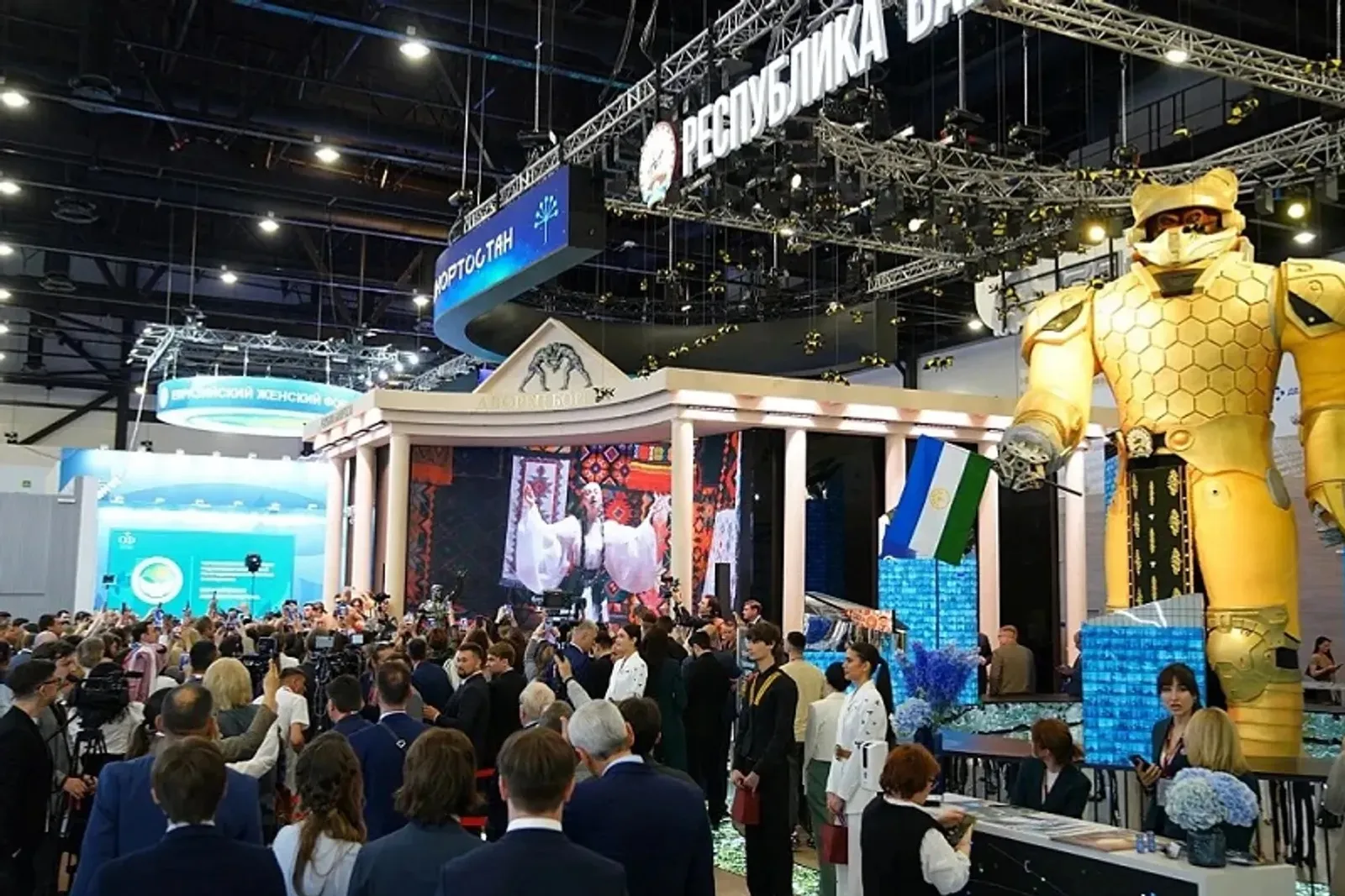 с сайта газеты «Республика Башкортостан»