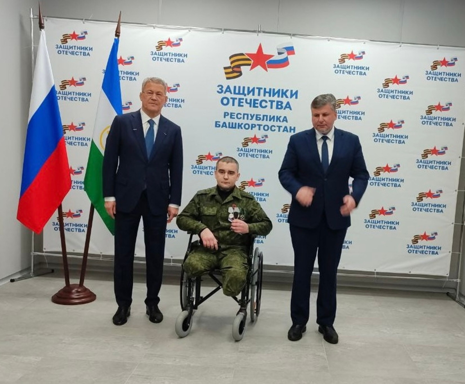 Центр поддержки участников СВО и членов их семей Октябрьского