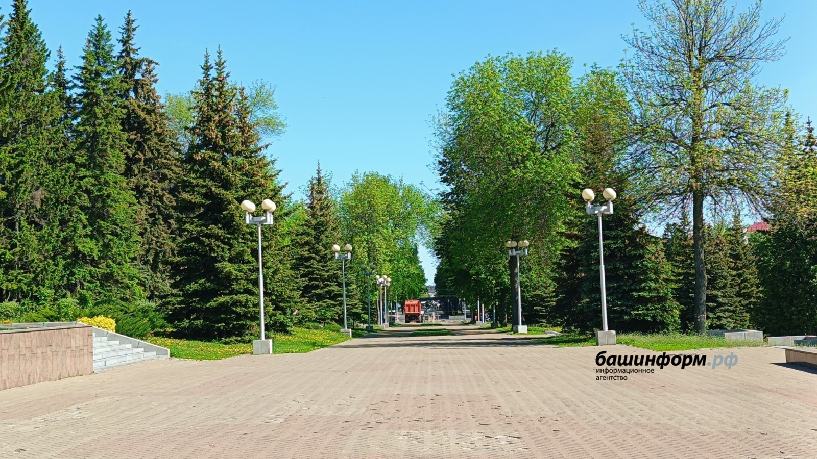 ИА «Башинформ»