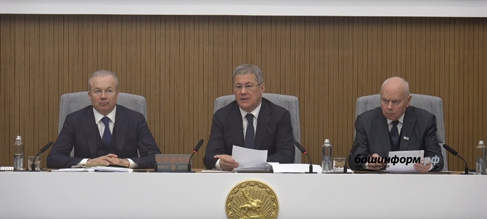 ИА «Башинформ»