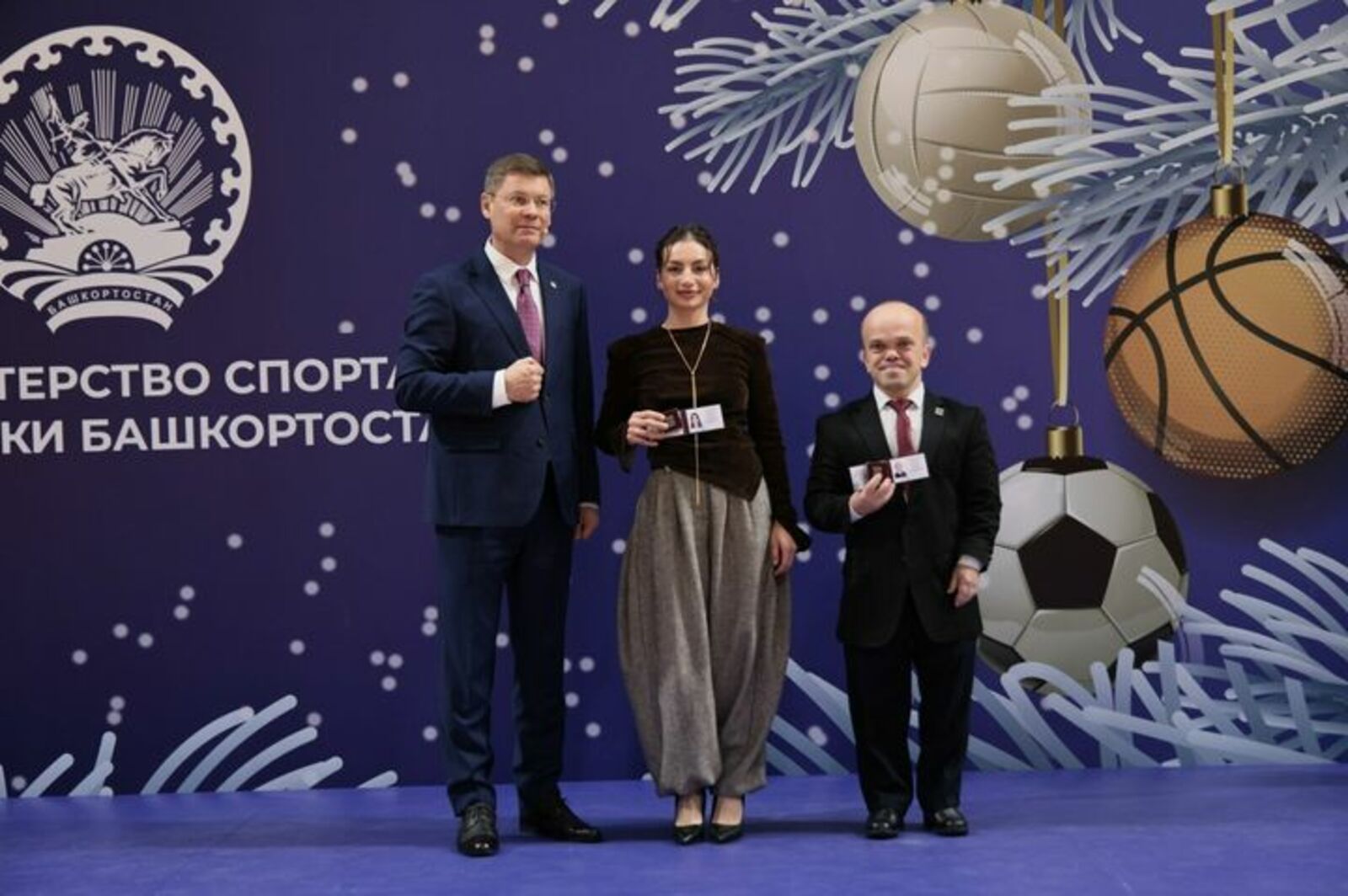 Спортсменка из Октябрьского стала мастером спорта международного класса