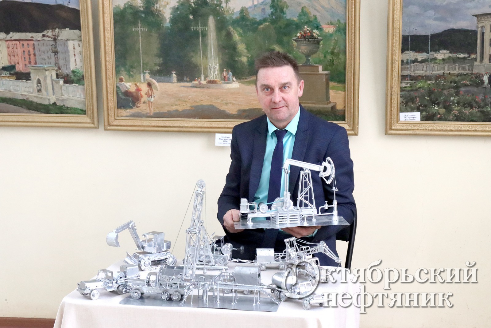 «Октябрьский нефтяник»