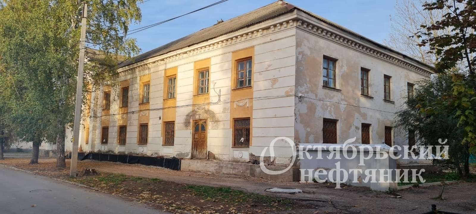 «Октябрьский нефтяник»