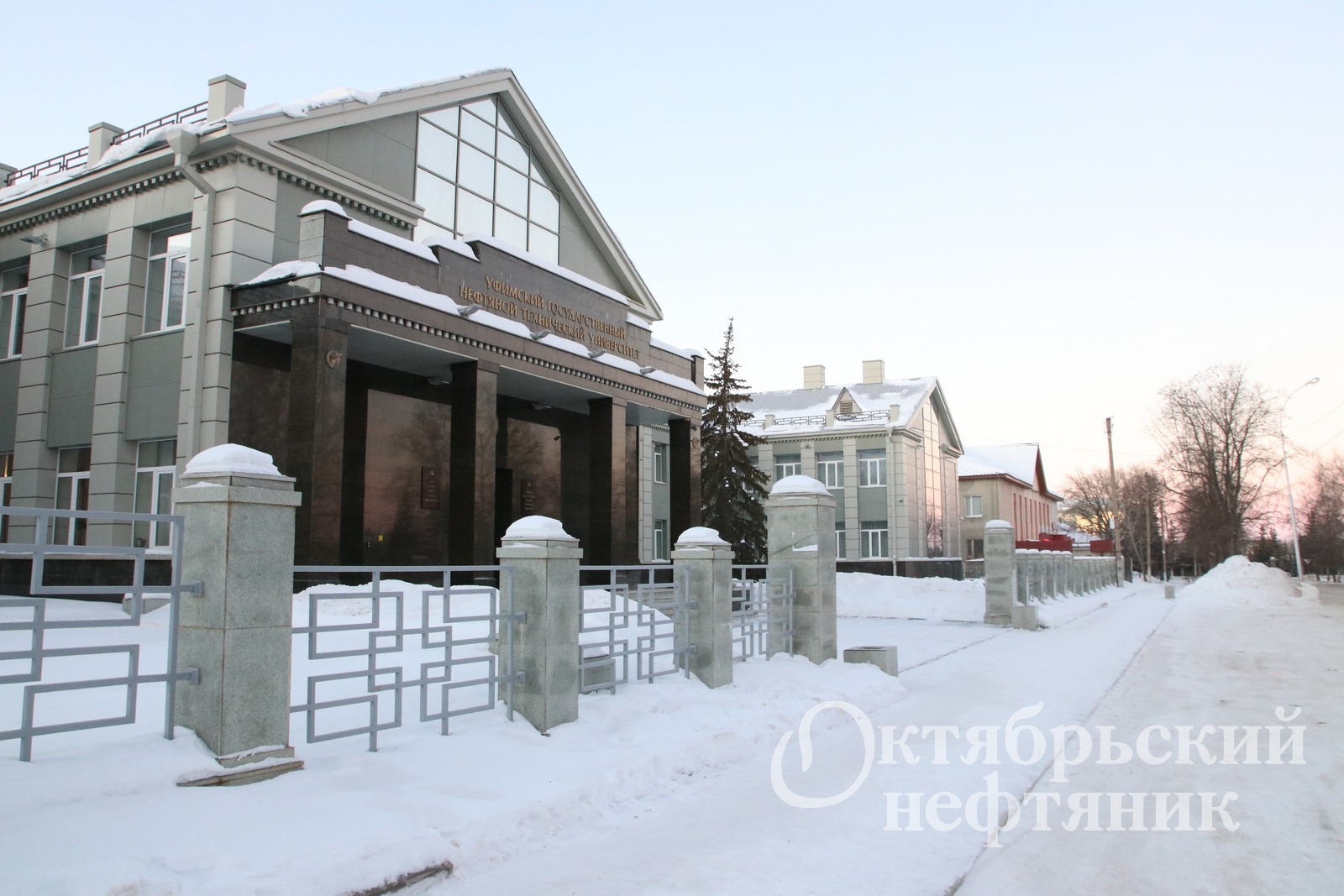 из архива газеты «Октябрьский нефтяник»