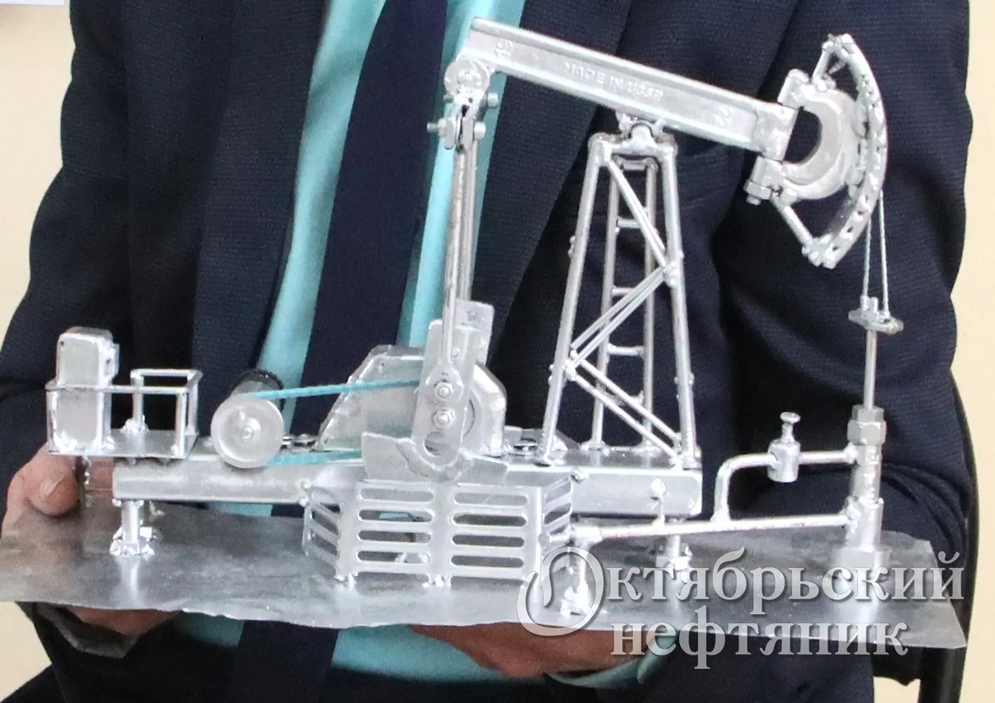 «Октябрьский нефтяник»