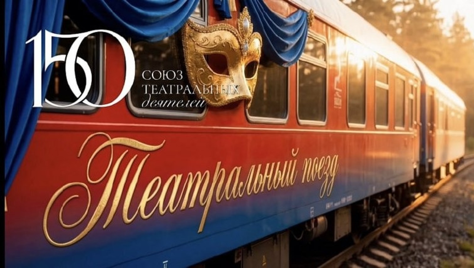 пресс-службы минкультуры РФ