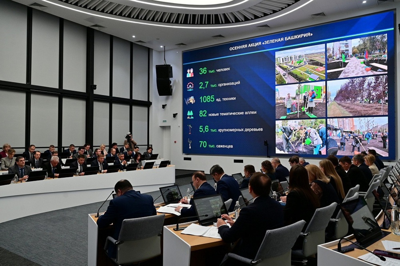 с сайта главы РБ