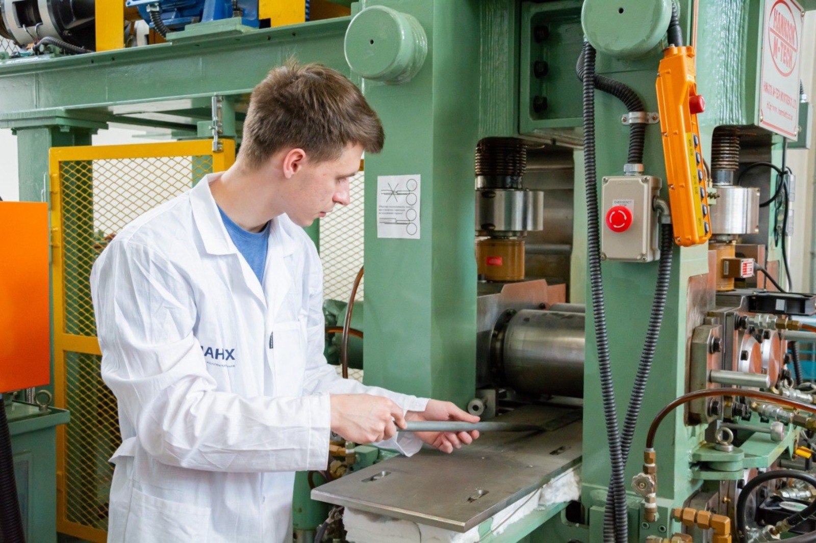 с сайта «Кампус Уфа»