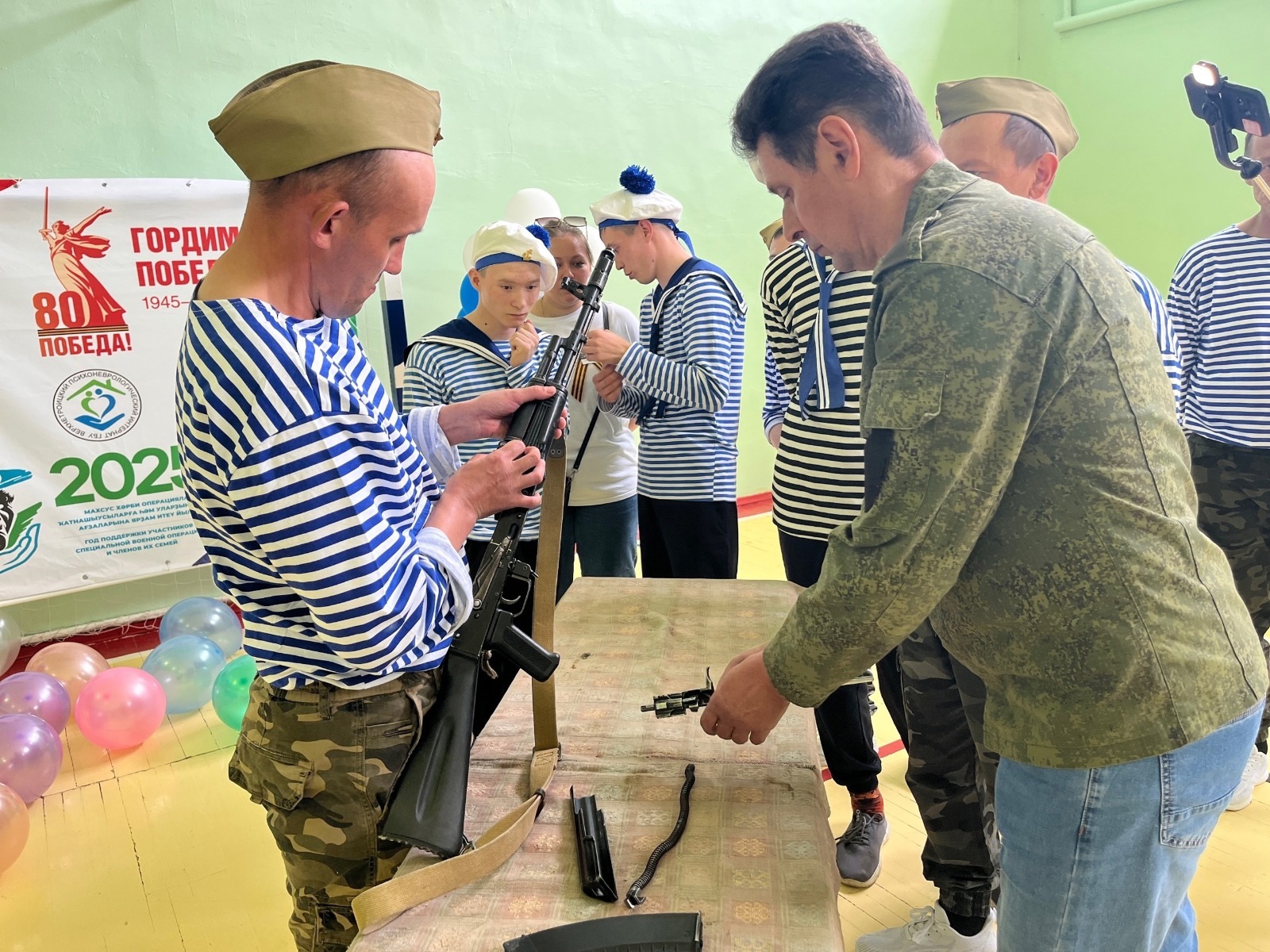 дома-интерната