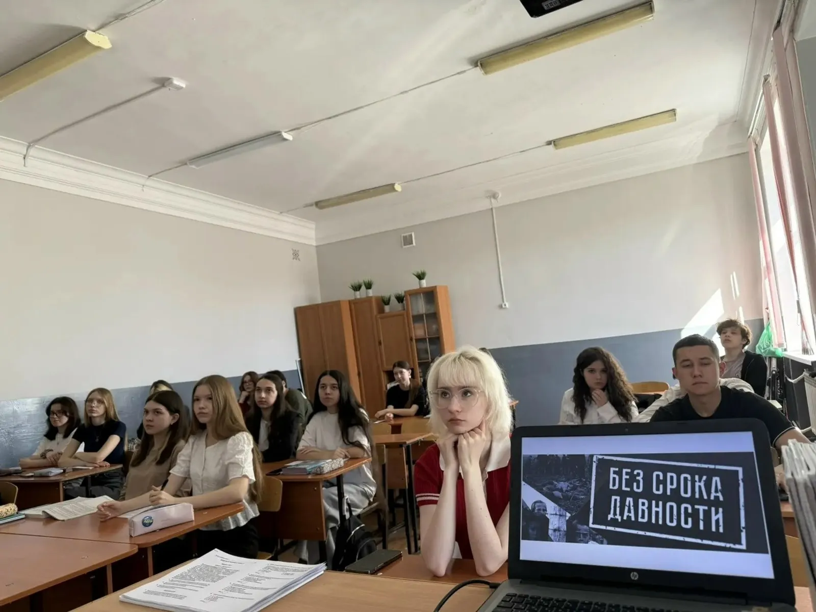 предоставлено школой № 17