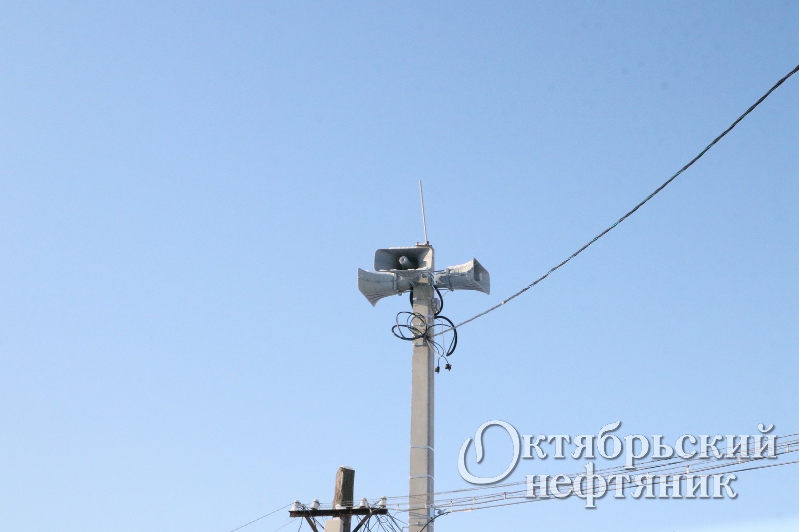 из архива газеты «Октябрьский нефтяник»