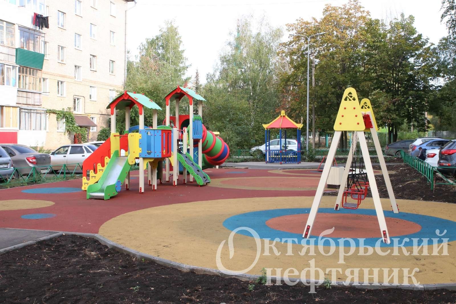 из архива газеты «Октябрьский нефтяник»