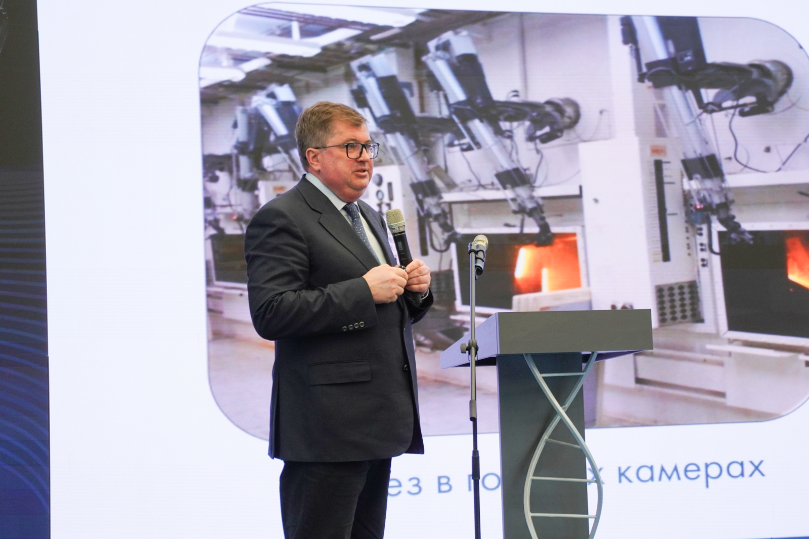 с сайта правительства РБ