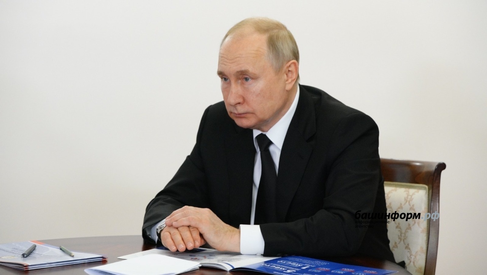Владимир Путин отметил значимую роль Башкирии в истории России
