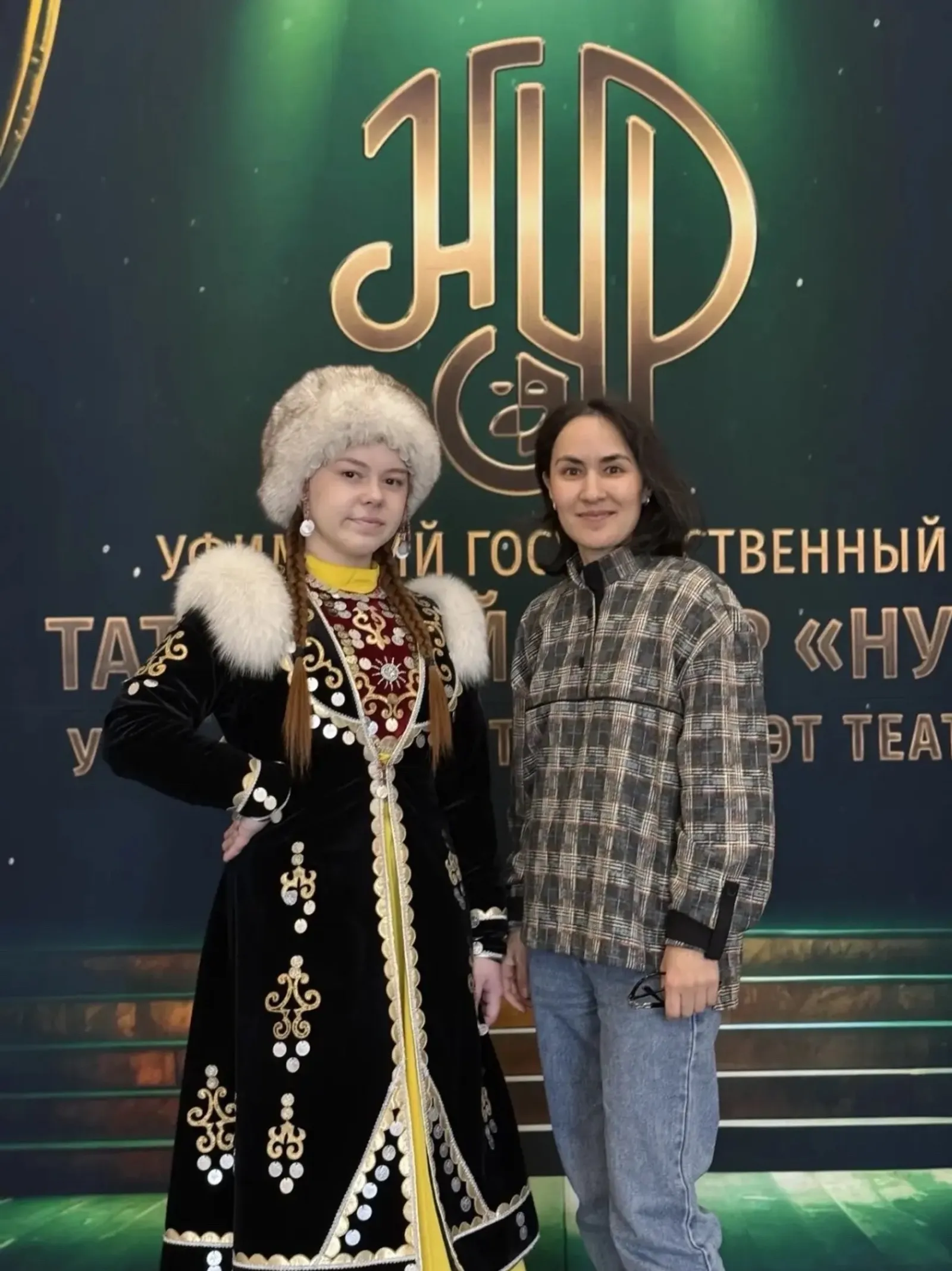 ОНК