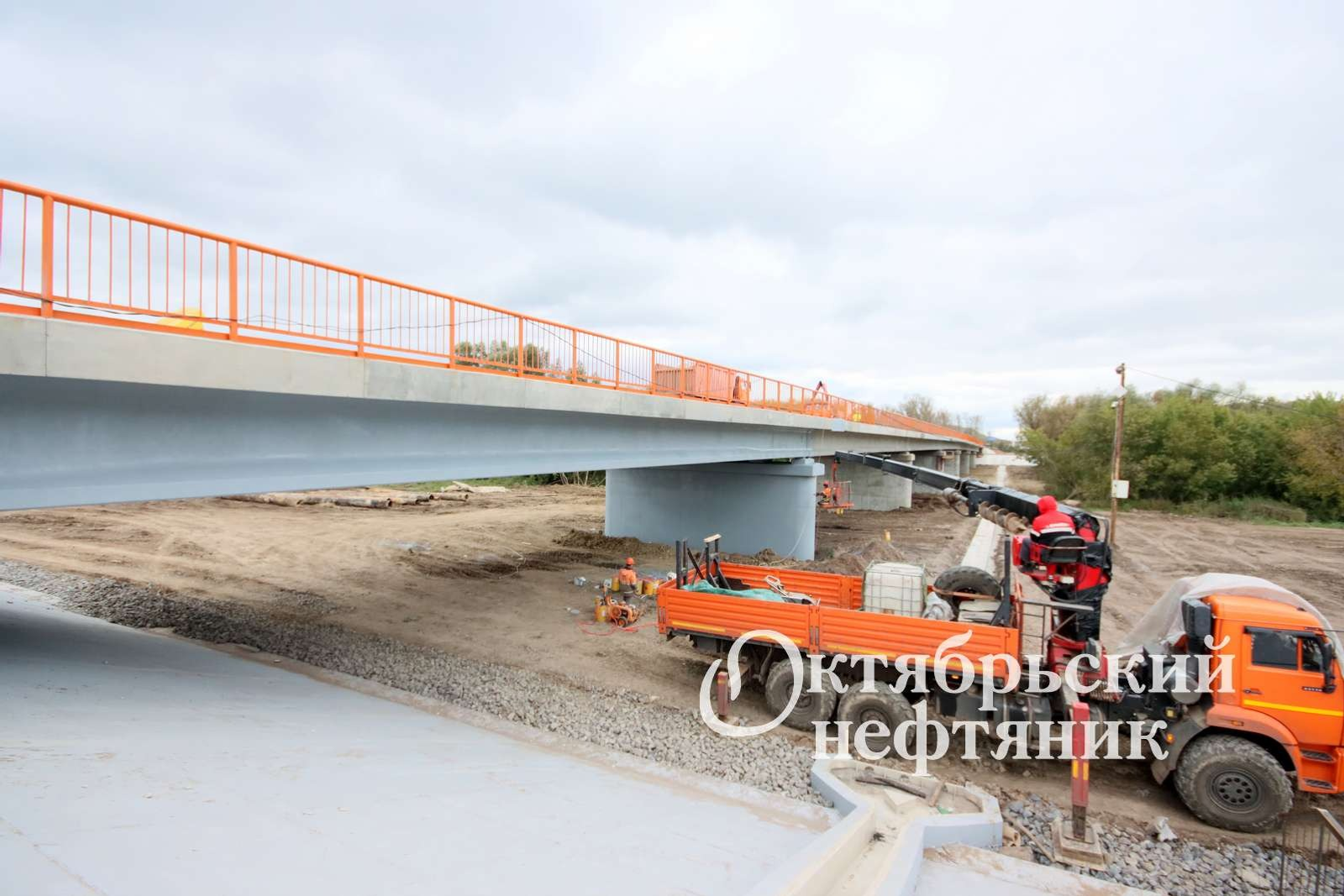 «Октябрьский нефтяник»