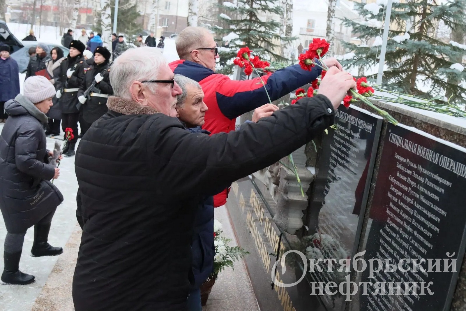 «Октябрьский нефтяник»