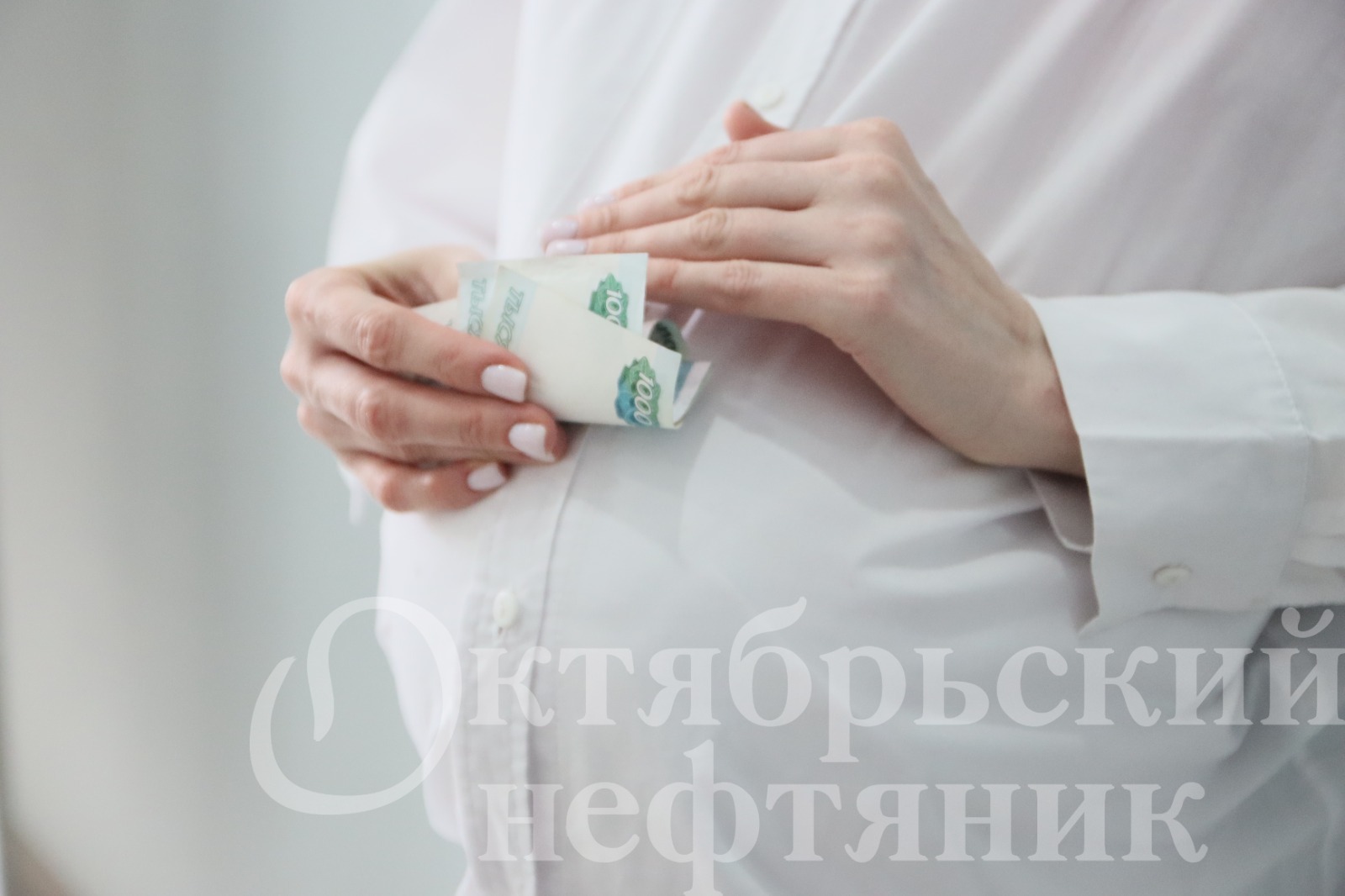 из архива газеты «Октябрьский нефтяник»