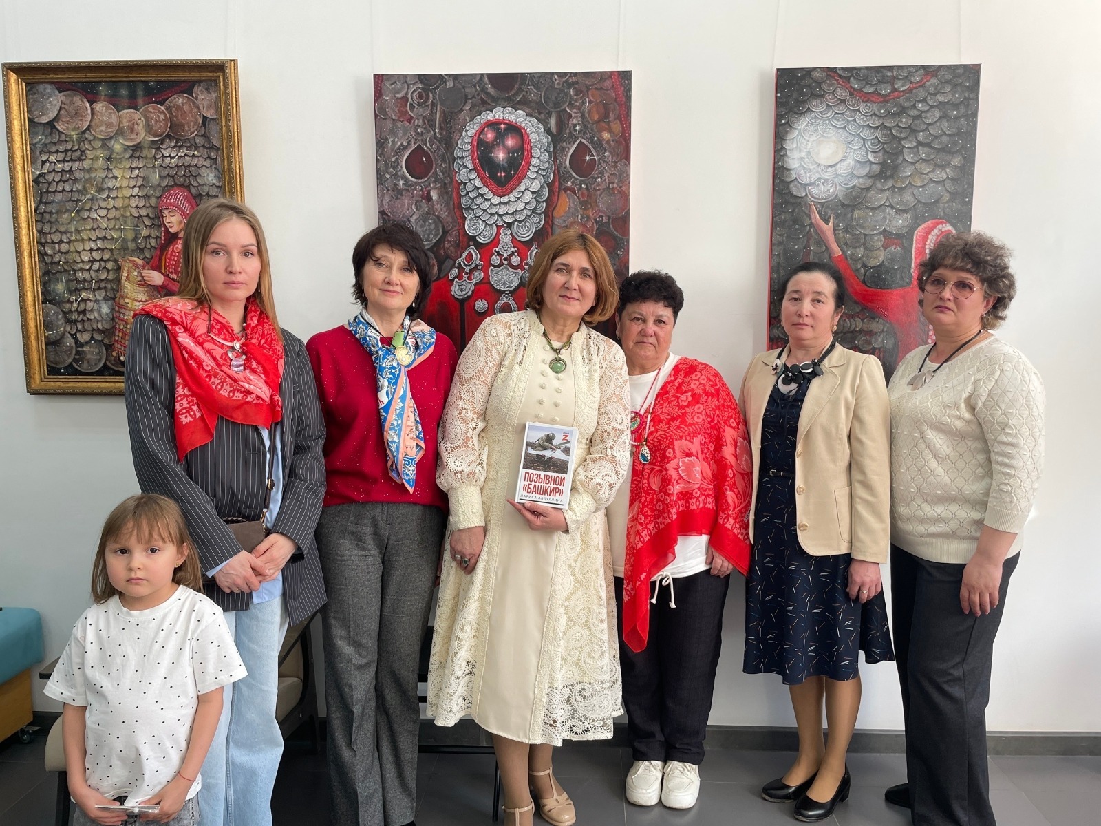 Рита Стеничкина