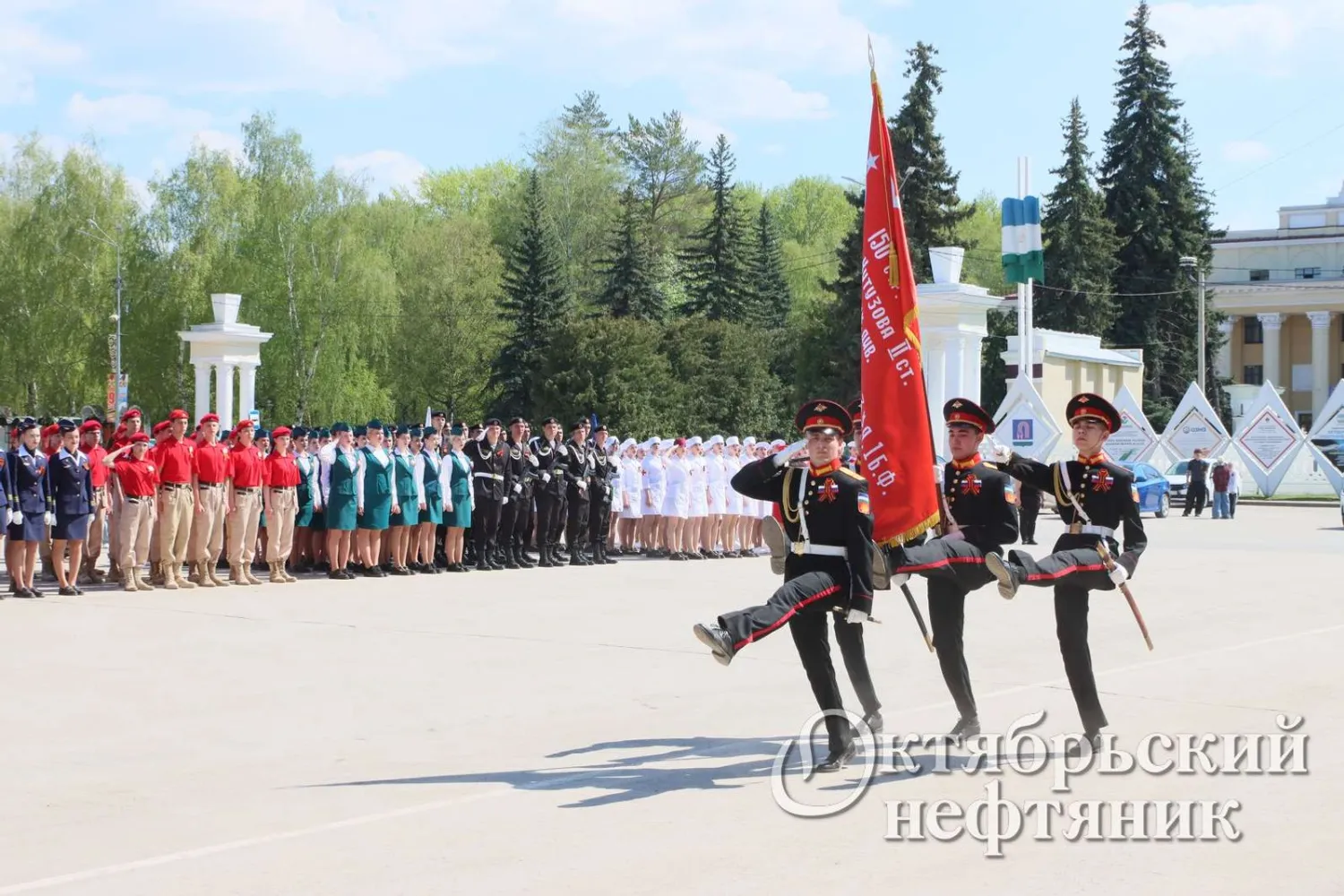 «Октябрьский нефтяник»