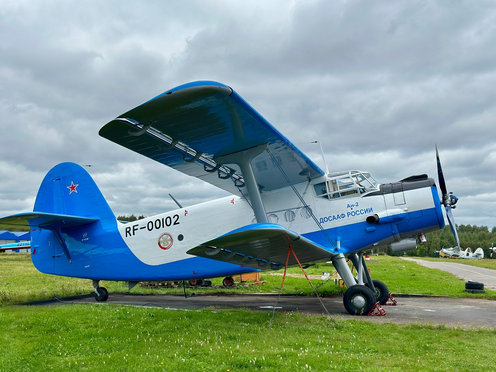 Московского авиационно-ремонтного завода ДОСААФ