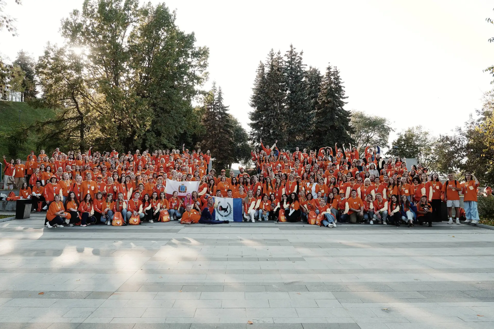 МАХ-канал правительства