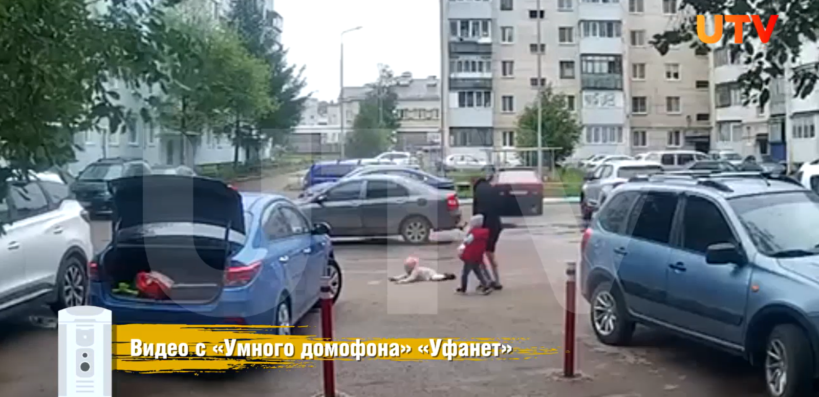 В Октябрьском разыскивают мужчину, швырнувшего ребёнка на асфальт