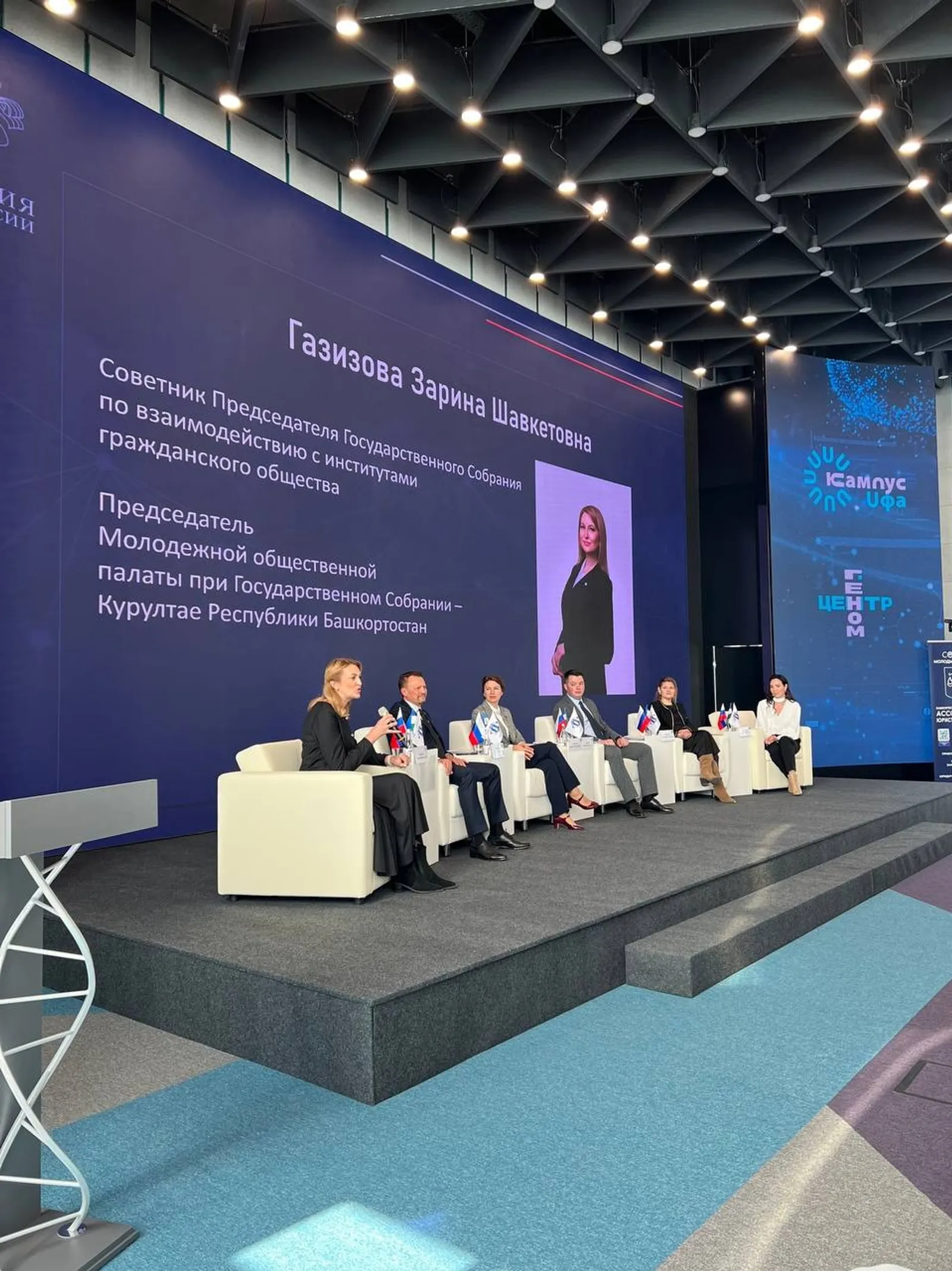 с сайта правительства РБ