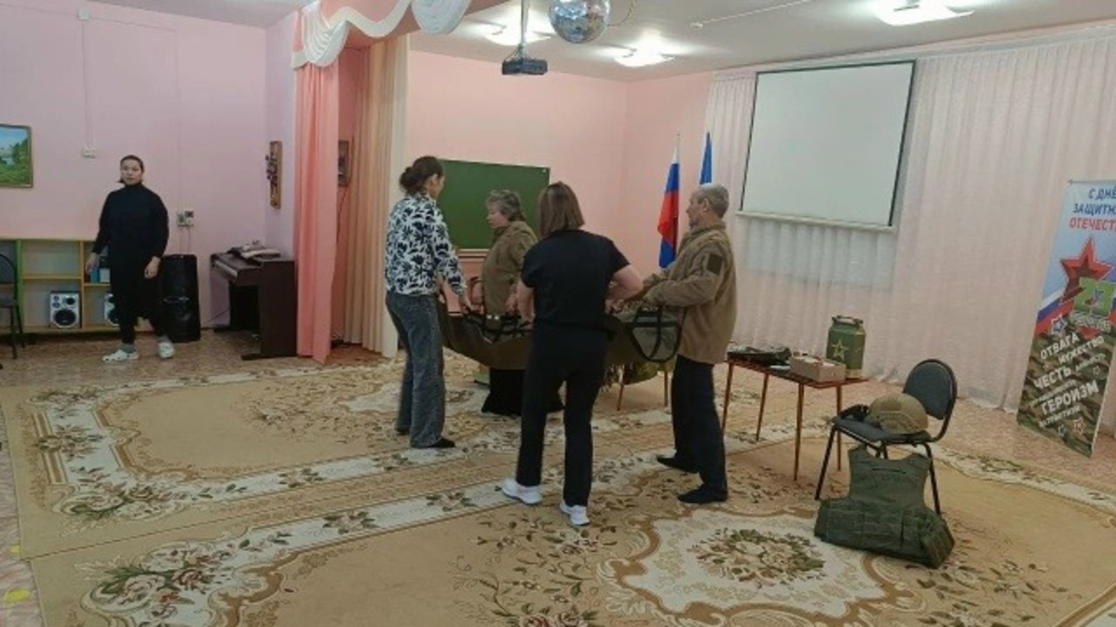 предоставлено городским отделом образования