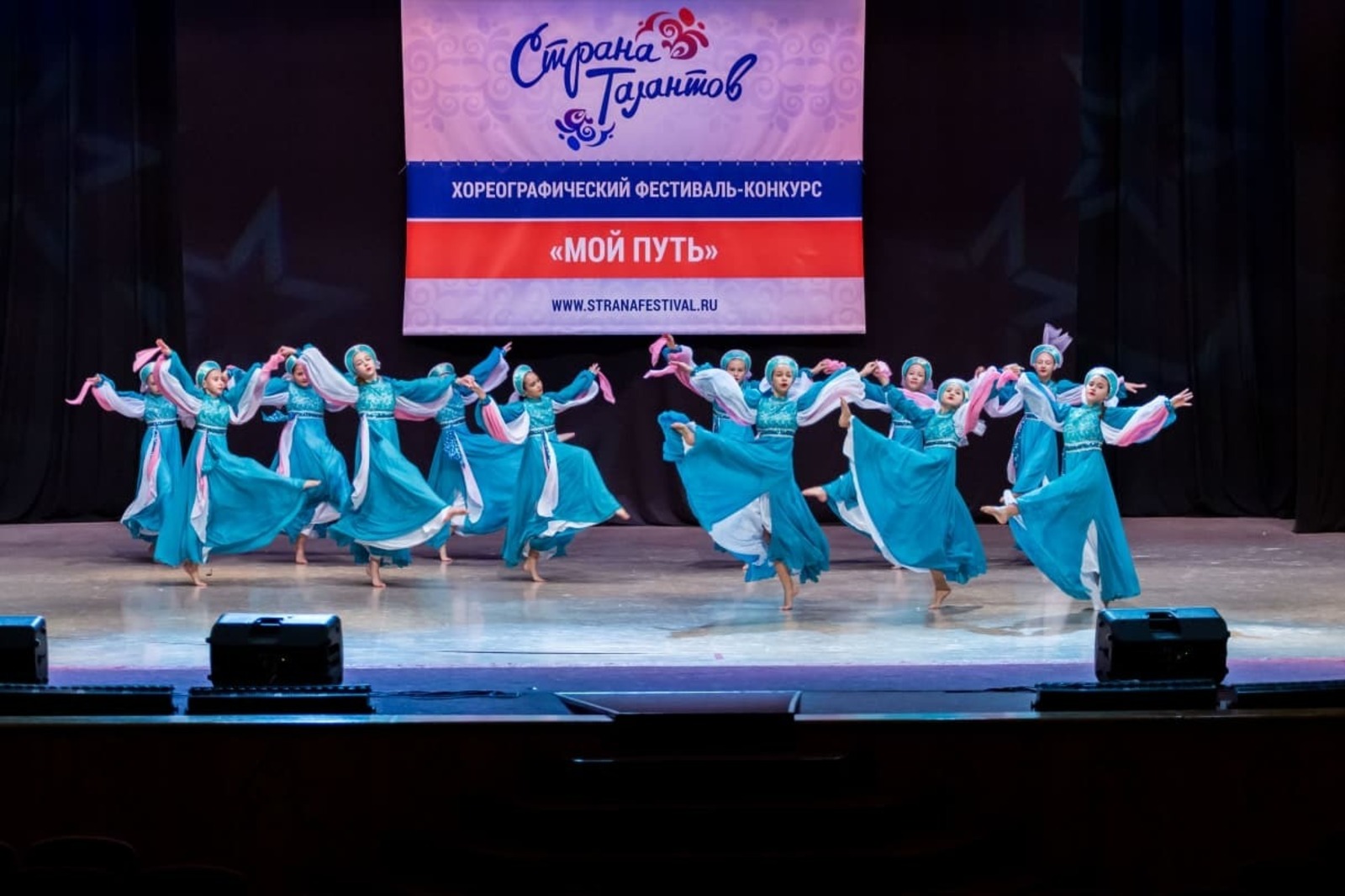 городского Дома культуры