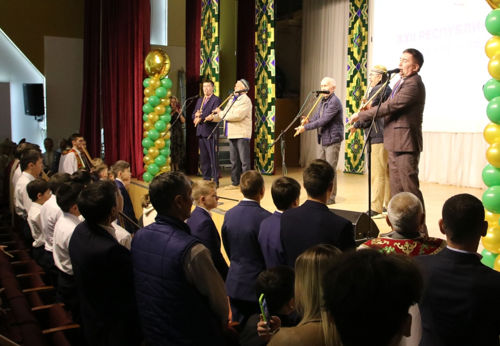 Гала-концерт Республиканского Праздника Курая собрал лучших виртуозов Башкирии