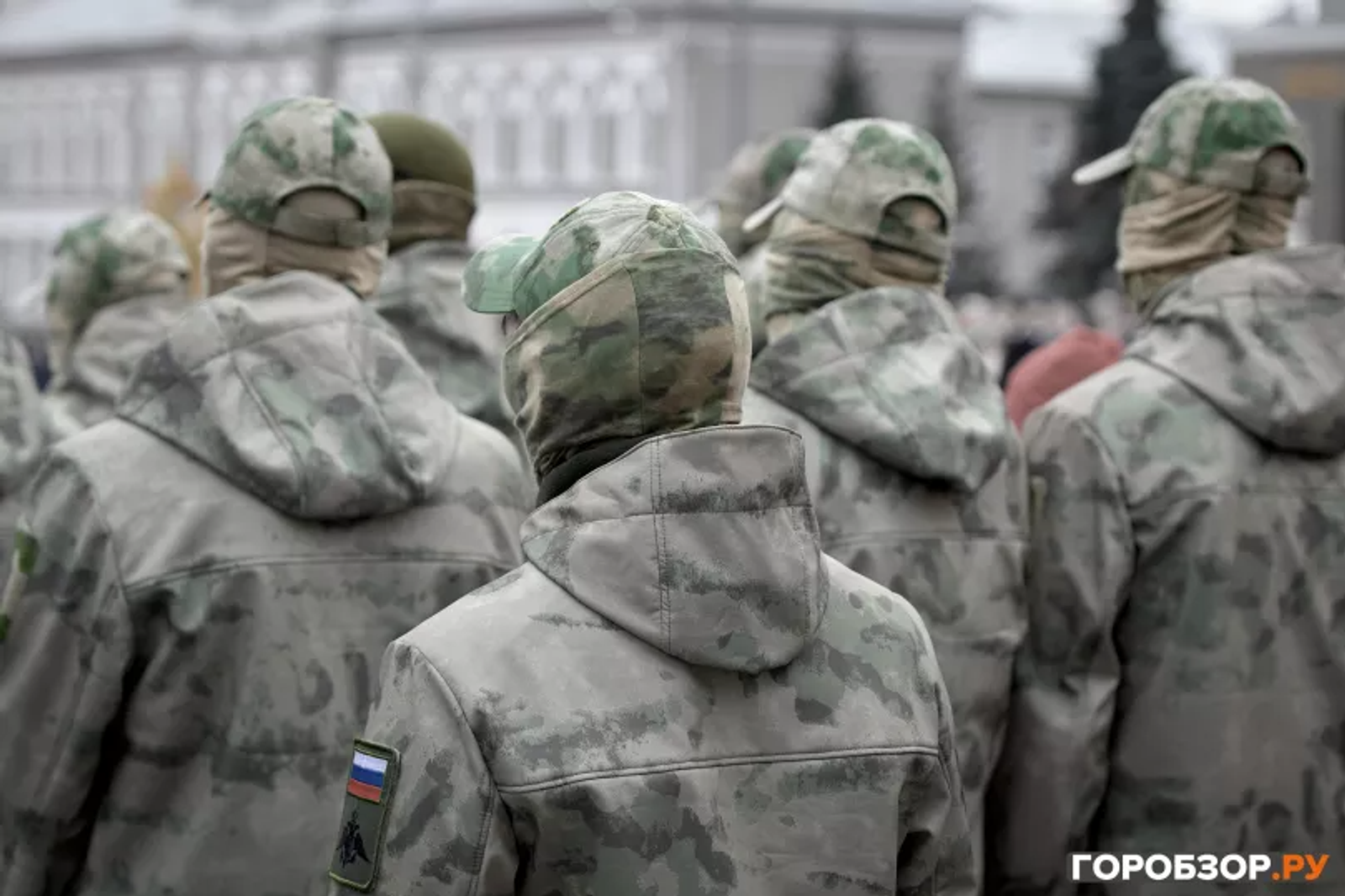 с сайта GOROBZOR.RU