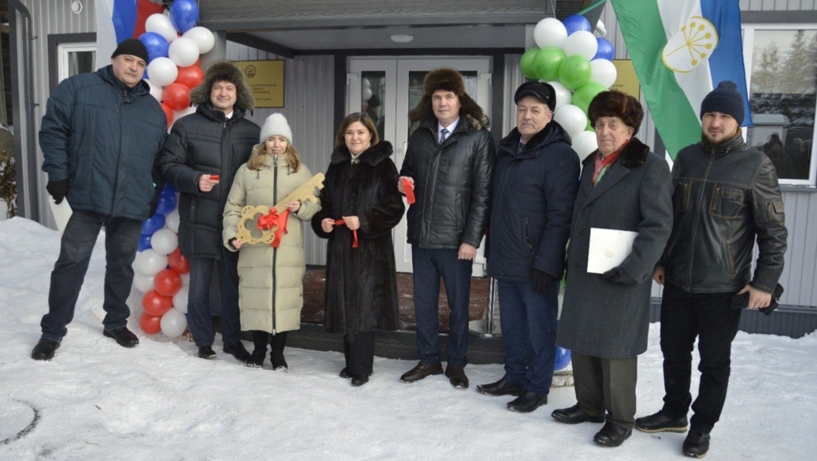 ИА «Башинформ»