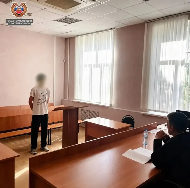 Госавтоинспекция г. Октябрьского