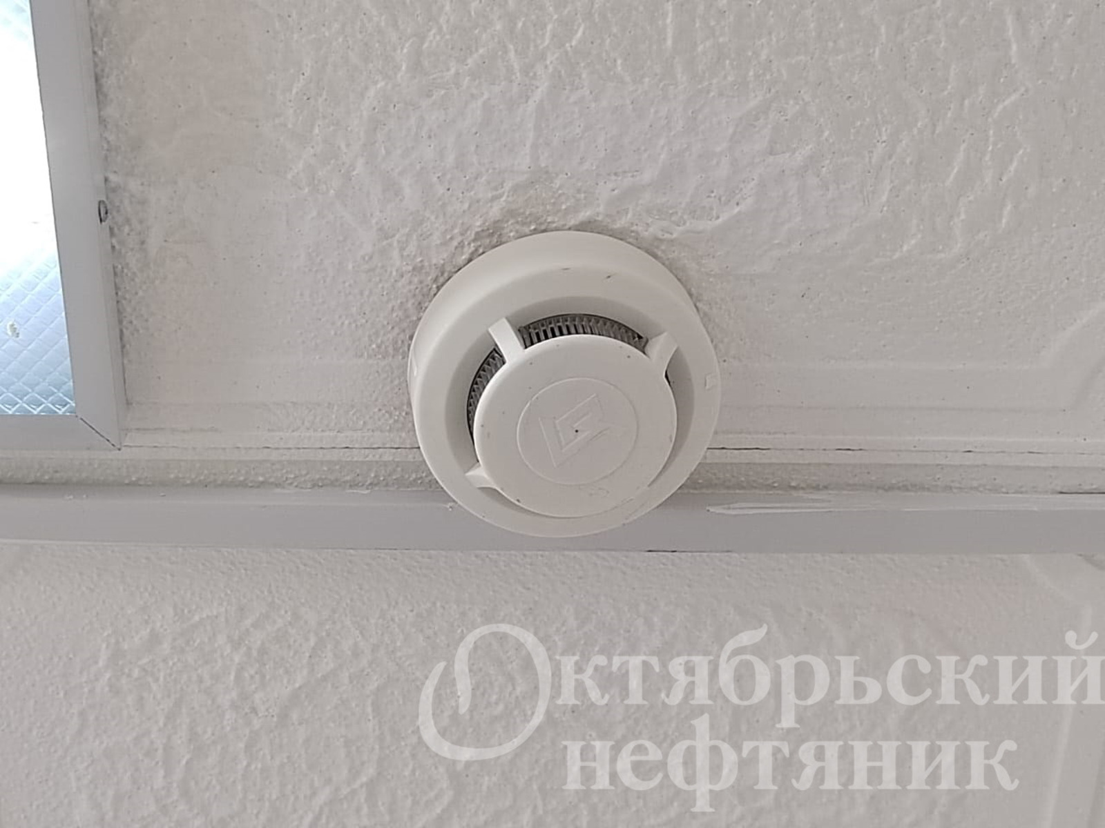 из архива газеты «Октябрьский нефтяник»