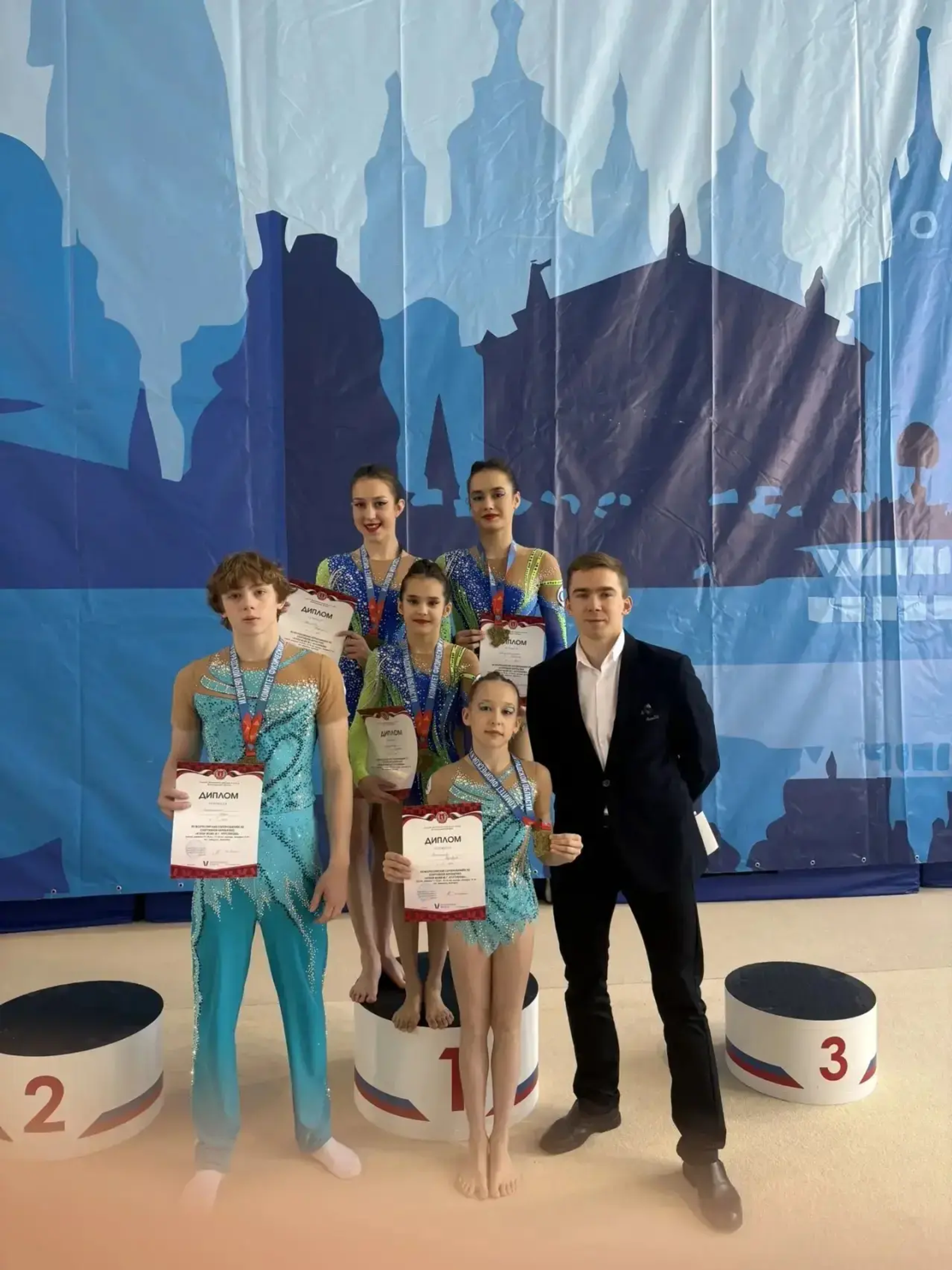 предоставлено Федерацией акробатики им. А. Дергунова