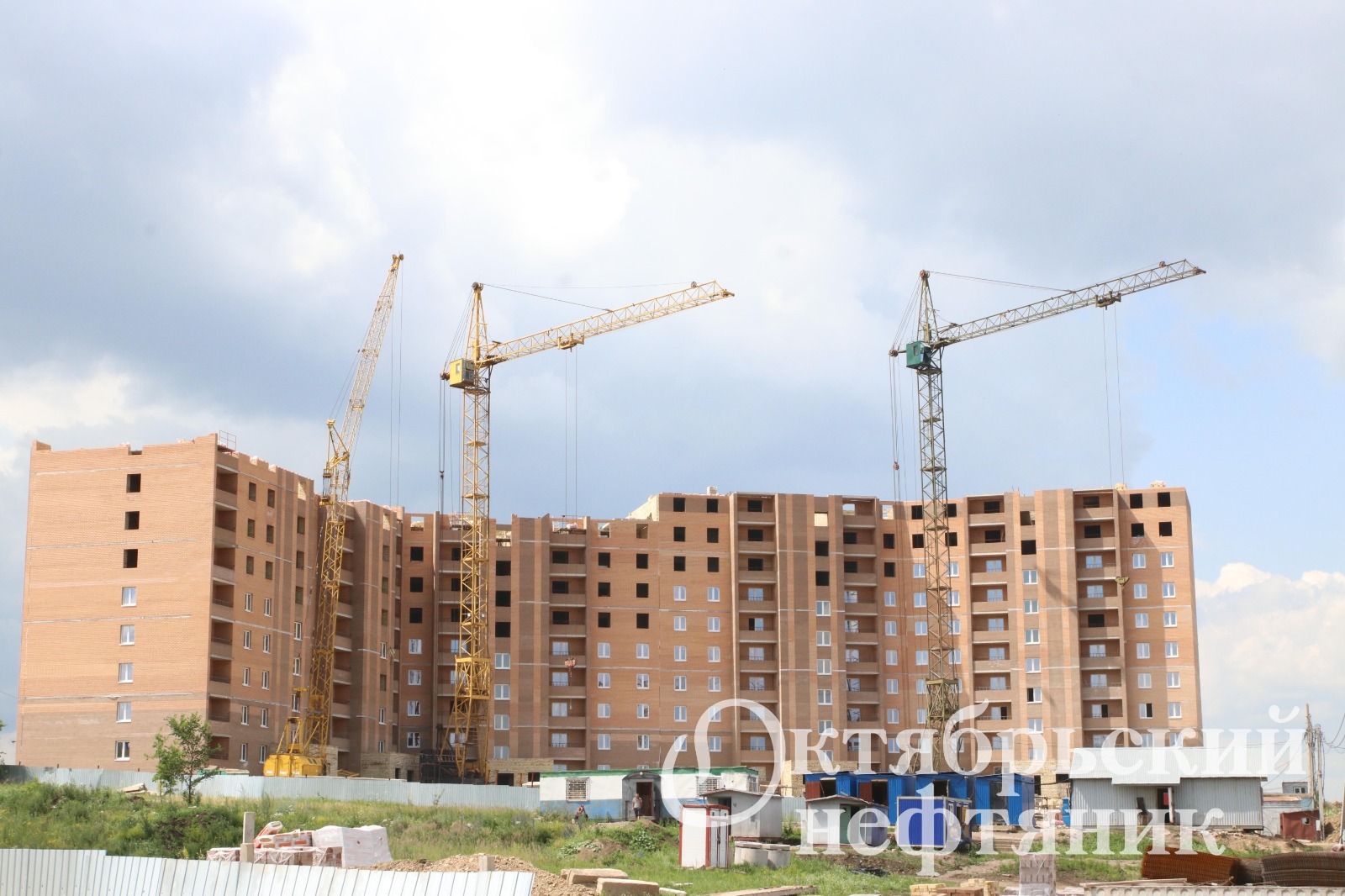 из архива газеты «Октябрьский нефтяник»