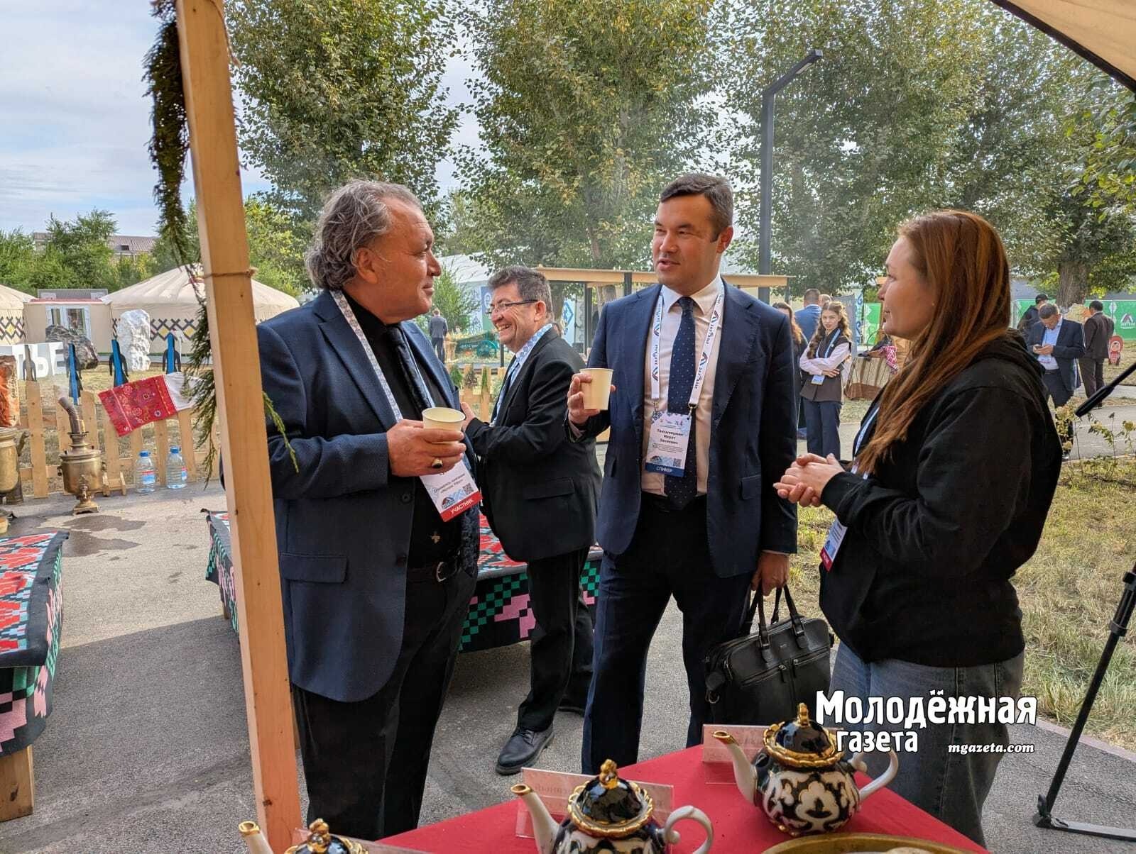 Молодёжная газета