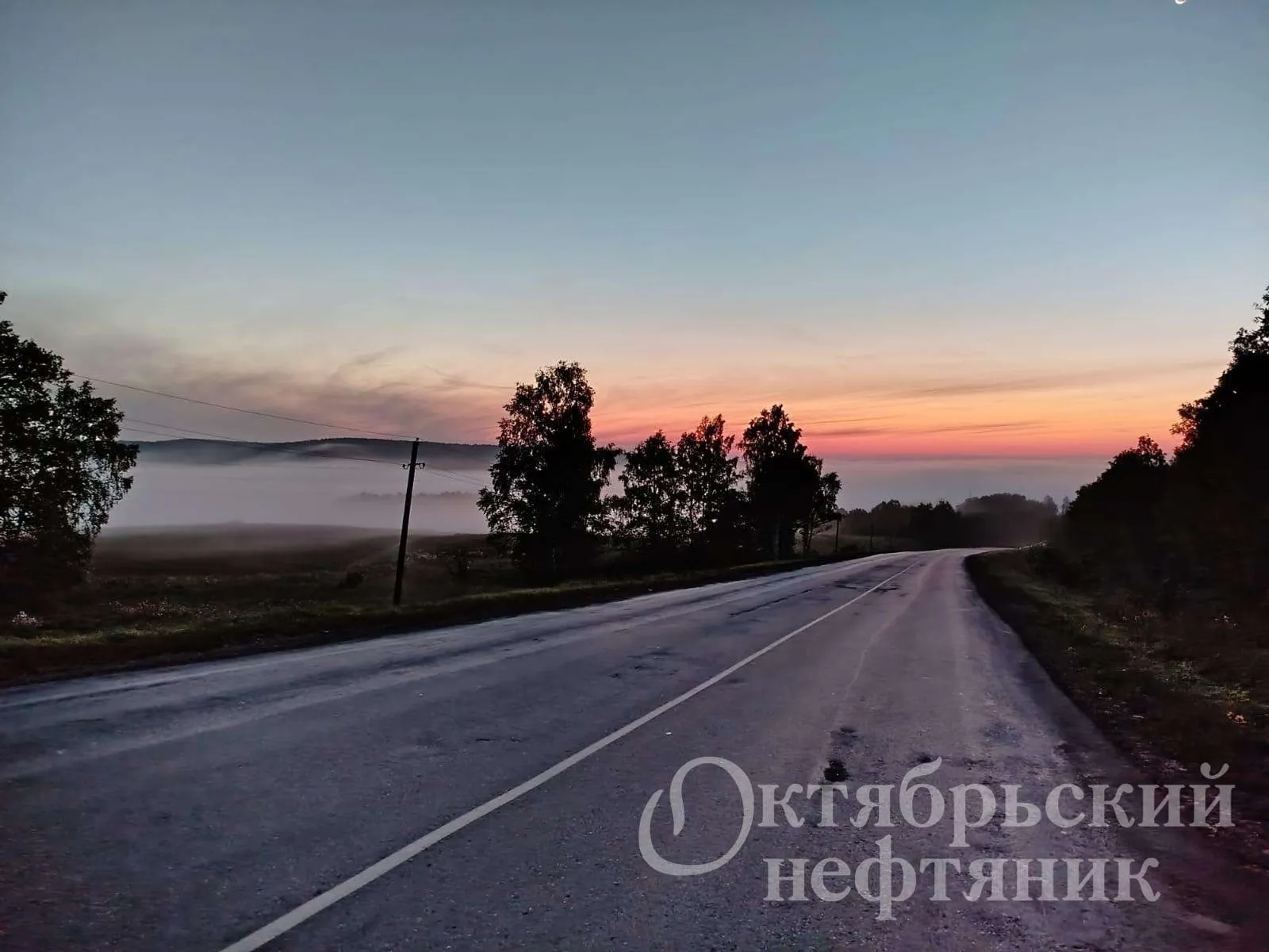 из архива газеты «Октябрьский нефтяник»