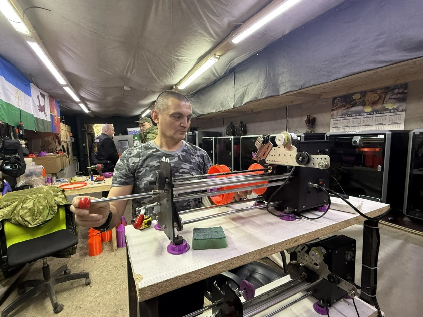 с сайта «Молодёжная газета»