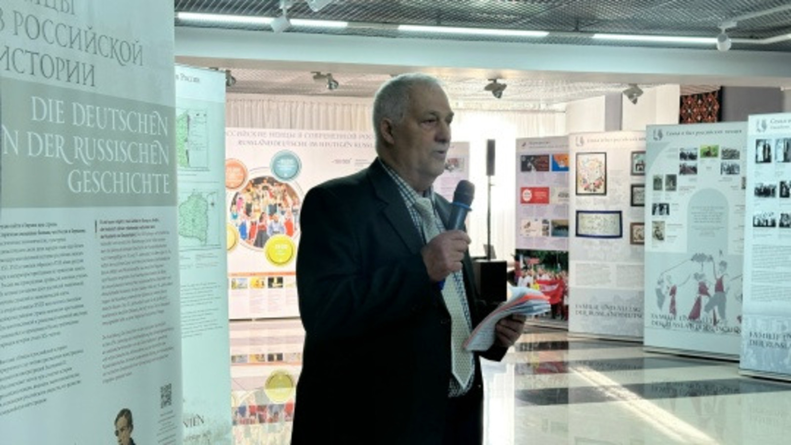 предоставлено ЦНК