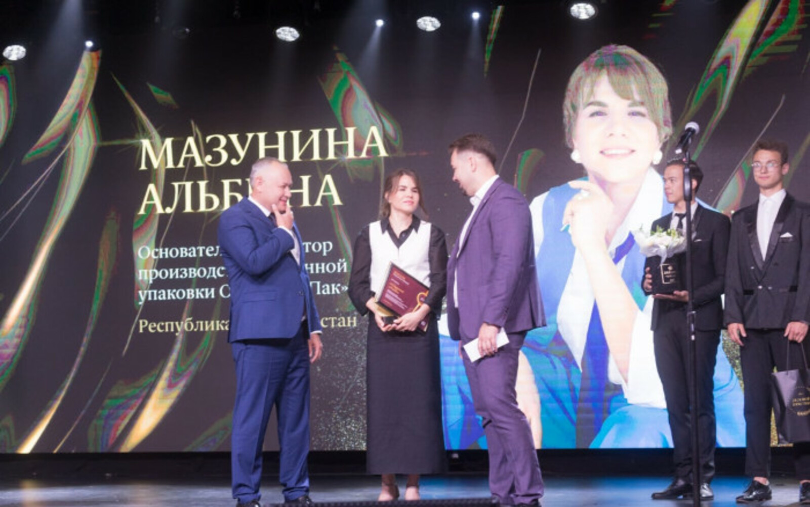Три предпринимателя из Башкирии стали обладателями премии «Деловой престиж»