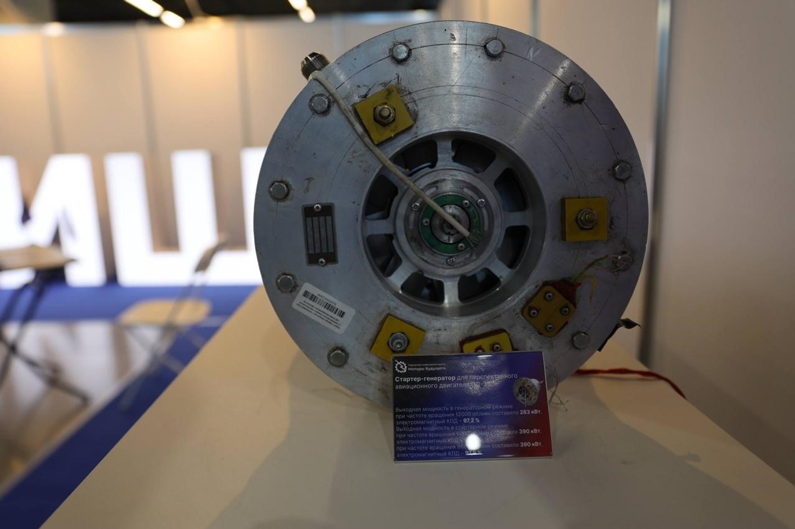 с сайта «Кампус Уфа»