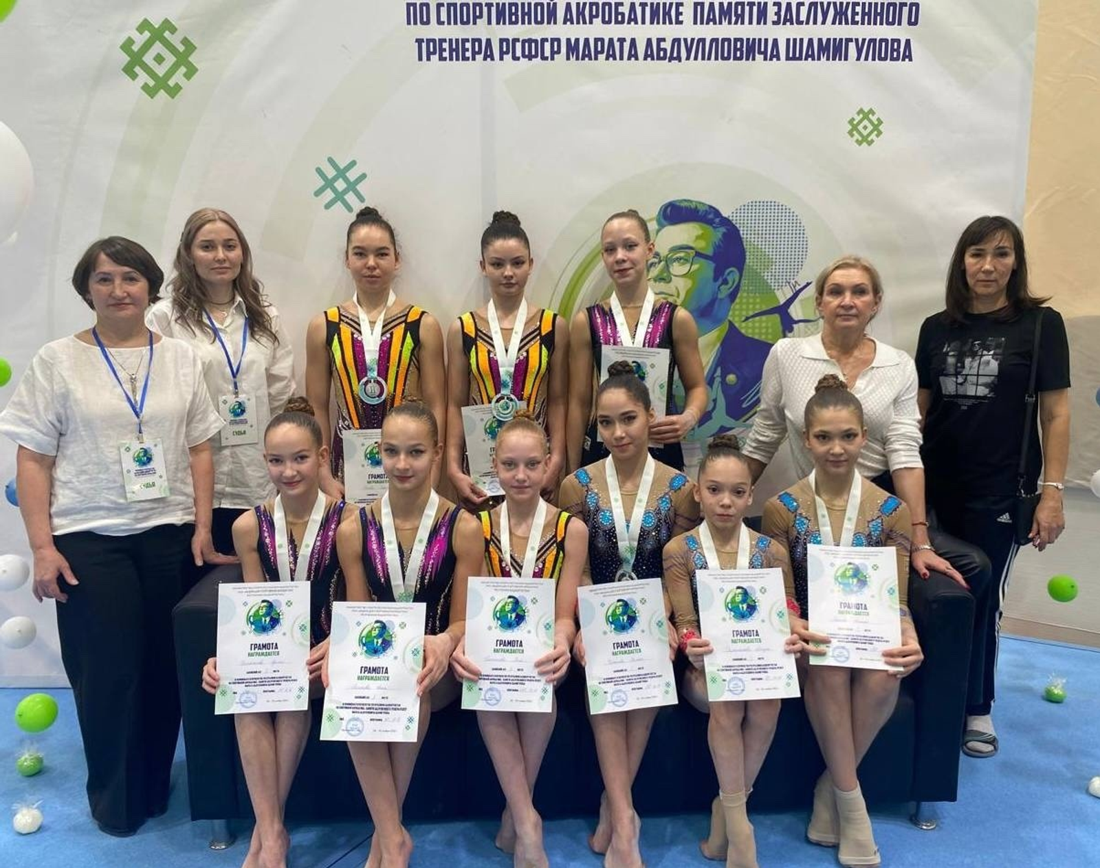 предоставлено спортивной школой олимпийского резерва № 1