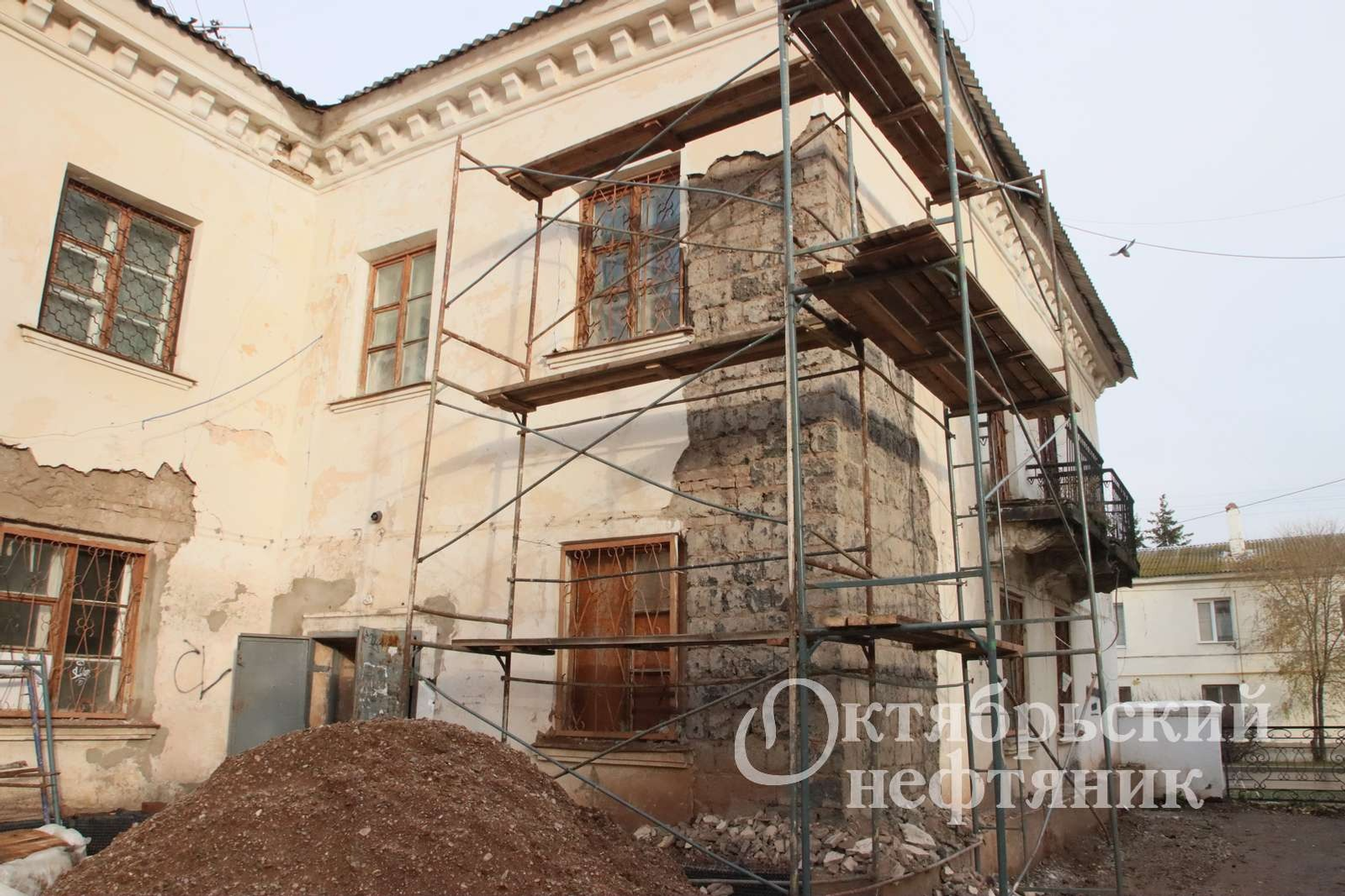 из архива газеты «Октябрьский нефтяник»