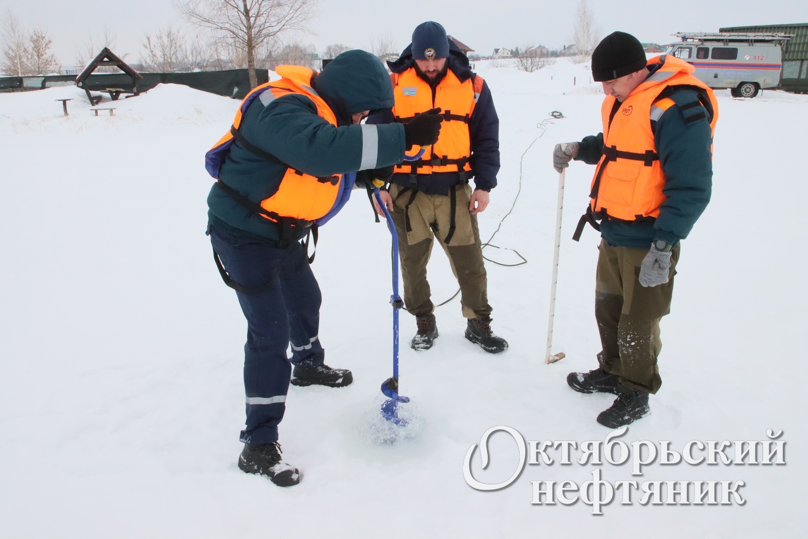 «Октябрьский нефтяник»