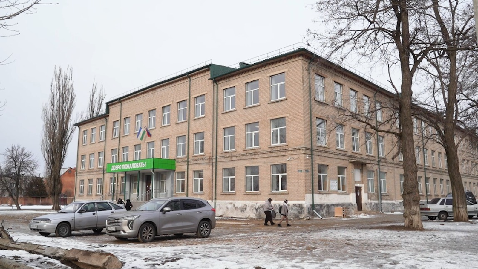 скриншот видео со страницы Радия Хабирова в «ВКонтакте»