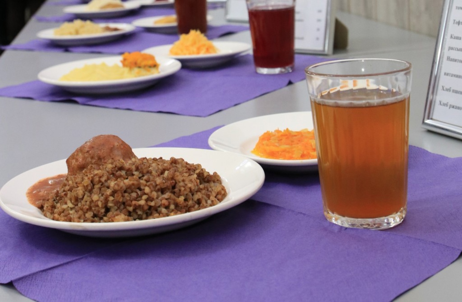 В Башкирии вопросы по качеству школьного питания можно задать по телефону